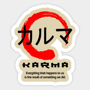 Karma Japan quote Japanese kanji words character symbol 144 Sticker